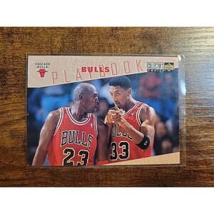 Michael Jordan 1995-1996 Upper Deck #370 - Chicago Bulls-NBA Playbook -Pippen